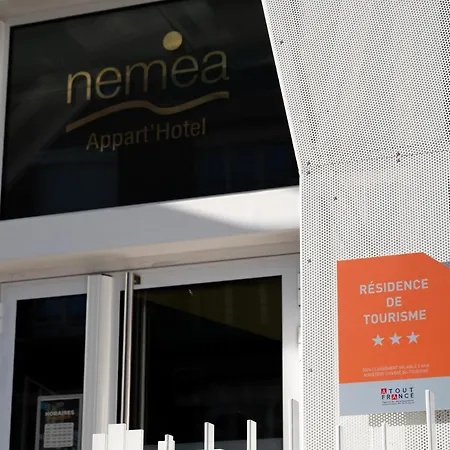 Nemea Coliseum Centre