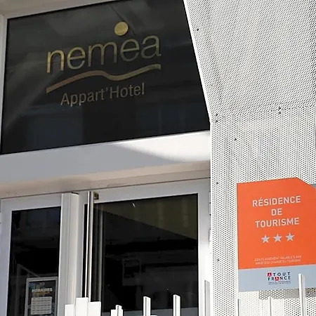 Nemea Coliseum Centre Ξενοδοχείο με διαμερίσματα